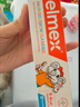 ELMEX艾美适宝宝儿童牙膏0-3-6岁婴儿奥拉氟防蛀含氟固齿牙龈护理50ml 实拍图