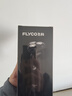 飞科（FLYCO）【年货礼物】男士电动剃须刀旋转式全身水洗干湿双剃便携款刮胡刀新年生日礼物送男友送父亲FS922 实拍图