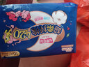 七度空间少女超薄 100%纯棉加量超特长夜用卫生巾套装48片【新国标认证】 实拍图