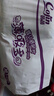 茵茵（cojin）薄吸多婴儿纸尿片L104(10-14kg)无粘贴纸尿裤男女宝宝专用尿不湿 实拍图