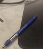 斑马牌（ZEBRA）【热门商品】中性笔 0.5mm子弹头签字笔 学生标记笔走珠水性笔 C-JJ100 JELL-BE 蓝色 单支装 实拍图