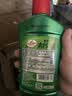龟牌（Turtle Wax）速效汽车镀膜剂内饰清洁车漆上光防护驱水剂液体上光座椅清洁套装 实拍图