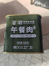 北戴河（BDH）午餐肉罐头340g户外即食露营火锅速食泡面搭档高含肉量中华老字号 实拍图