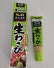 爱思必日本原装进口 超爽山葵辣根芥末酱调味青芥膏刺身酱油生鱼片蘸料 【高端无添加】芥末43g*1盒 日版正品-品质保证 实拍图