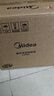 美的（Midea）电饭煲 家用3L机械式 精铸发热盘 老人用简单易控 黑晶内胆迷你小电饭锅 MB-YJ308J 实拍图