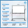 得力高端系列支架式一键翻转白板150*90cmH型架可移动白板双面磁性家用教学办公会议黑板白板50106 实拍图