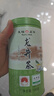 天福茗茶 2025新茶早春茶 浙江龙井 早春绿茶 浙江新昌产100G罐装 实拍图