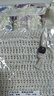内斯蒂丹特NESTI DANTE香草之后香氛沐浴香皂礼盒装 150g*3 伴手礼薰衣草 实拍图