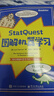 StatQuest 图解机器学习（全彩）(博文视点出品) 实拍图