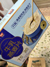 西麦高端牛乳燕麦片1.2kg 高蛋白春节新年货送营养早餐独立小包礼盒 实拍图