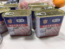 梅林午餐肉罐头340g*3火腿火锅搭档食材中粮出品(新老包装交替发货） 实拍图