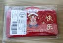 庆喜良缘生日红包仪式感女孩男孩专用周岁生日折叠礼物红包拉伸卡位红包袋 实拍图