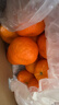 京鲜生 砂糖橘/沙糖桔 净重8斤精品果 生鲜水果年货礼盒 实拍图