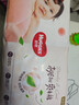 好奇（Huggies）铂金装小桃裤成长裤XL96片(12-17kg)加大号尿不湿【透爽散热】 实拍图