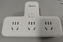 美的（Midea）86型转换器一转多多功能插座/排插/插排/转换插座/电源转换头 分控一转四转 实拍图