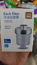 沐唯（muvi）花洒过滤器淋浴前置过滤器热水前置过滤器洗澡水龙头过滤净水器 实拍图