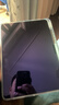 闪魔适用iPad Air7/6钢化膜Air11英寸抗蓝光2025款苹果M3平板电脑贴膜全屏防摔抗指纹高清保护膜 实拍图