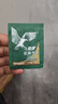 鹰牌 花旗参西洋参茶3g*10包体验装含人参皂苷冲泡饮料 实拍图