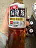 三得利（Suntory） 低糖乌龙茶饮料500ml*15瓶整箱装 实拍图
