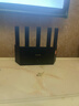 Tenda腾达路由器WiFi7【云霄BE5100】千兆穿墙王信号增强无线超强2.5g网口家用电竞放大器立式BE6L Pro 实拍图