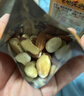 沃隆高端纯坚果每日坚果750g/30袋添加鲍鱼果仁混合坚果礼盒休闲零食 实拍图
