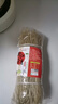 汴都铺子纯红薯粉条无添加纯手工正宗火锅食材宽川粉丝酸辣粉马铃番薯地瓜 纯红薯粉条500g*3包【假一赔十】 实拍图