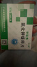[补达秀] 氯化钾缓释片0.5g*24片/盒 实拍图