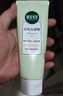 相宜本草【热卖商品】去死皮啫喱68g*3支装（洁面清洁 去角质）新年礼物 实拍图