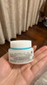珂润（Curel）保湿滋润乳霜40g 面霜补水保湿霜敏感肌适用成毅代言新年礼物 实拍图