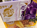 蒙牛真果粒葡萄味250g*12盒 小黄鸭IP定制装 礼盒新老包装 含乳饮料 实拍图