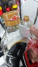 海天 0金标生抽酱油1.28L*2【特级酱油】金标系列 0添加防腐剂 实拍图
