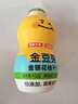 金豆芽儿童金银花柚子汁155ml*4瓶便携宝宝饮料瓶装果汁西柚汁 实拍图