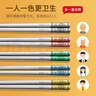 双枪 316L不锈钢筷子家用 防滑公筷专筷多色五福临门筷餐具套装5双装 实拍图
