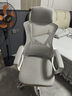 锦汐 电脑椅家用办公椅子靠背人体工学椅学习转椅老板座椅游戏电竞椅 【可后躺】白框灰网 实拍图