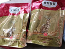 弗列加特猫粮 全价鲜肉天然粮 肠道养护配方 成猫猫粮鸡肉100g 实拍图