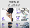 Keep专业【双向髌骨带护膝】固定带跑步跳绳登山羽毛球半月板膝盖防护 实拍图