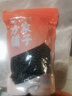 方家铺子中华老字号 黑豆1斤[无染色 五谷杂粮 可打豆浆] 实拍图