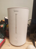 美的（Midea）热蒸发空气加湿器家用卧室客厅鼻炎大容量静音孕妇母婴幼儿小型桌面抗菌空调取暖新年礼物SR-3R50 实拍图