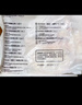 正大食品（CP）白羽鸡全腿2斤 生鲜冷冻鸡大腿 烤鸡腿炸鸡腿年货 实拍图