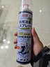 巨奇严选 鞋子除臭剂360ml 银离子消毒杀菌鞋袜喷雾球鞋运动鞋防脚臭 实拍图