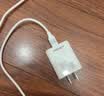 品胜[3C]PD45W氮化镓充电器Type-c快充插头+数据线100W适用苹果iPhone18Pro/17/16/小米华为手机笔记本 实拍图