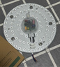 雷士（NVC）led灯盘吸顶替换灯芯灯泡灯板圆形磁吸灯条光源模组40瓦白光6500K 实拍图
