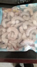 三只海豚0添加保水剂青虾仁净重1.5斤  90-120只 活剥开背去虾线生鲜虾类 实拍图