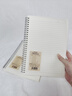 得力（deli） 线圈本b5笔记本文具日记本子简约大学生考研练习本螺旋本大号加厚笔记本本子记事本错题摘抄 B5横线/2本装【共320页】 实拍图