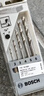 博世（BOSCH）六角柄木工钻头套装家具组装维护打孔安装5支装 2/3/4/5/6mm 实拍图