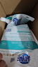 超能 植翠洗衣液(时尚炫彩) 薰衣草香 24斤实惠装(2kg*6袋) 天然椰油 实拍图