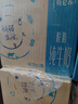 蒙牛【新鲜日期】特仑苏脱脂纯牛奶250ml*16盒 健身减脂 年货礼盒 实拍图