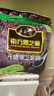 南方黑芝麻无糖黑芝麻糊1000g/袋 家庭早餐必备 【新老包装随机发货】 实拍图