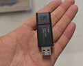 金士顿（Kingston）64GB USB3.2 Gen 1 U盘 DTX 大容量U盘 时尚设计 轻巧便携 学习办公投标电脑车载通用 实拍图