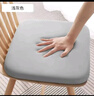 京寻记忆棉坐垫椅垫屁垫办公室久坐椅子垫学生座垫屁股垫子 灰色45*45 实拍图